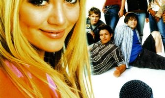 Суперзвезда