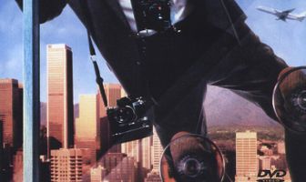 Кто такой Гарри Крамб?