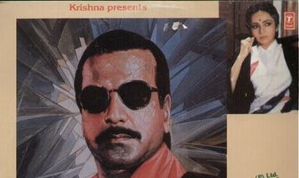 Kanwarlal