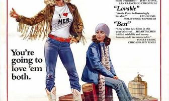 Сердечные страдания