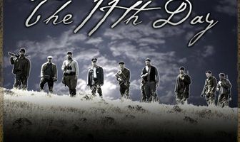 Одиннадцатый день