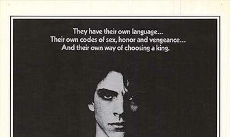 Король цыган