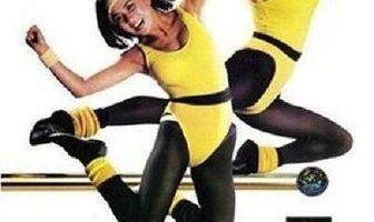 Озорные парни