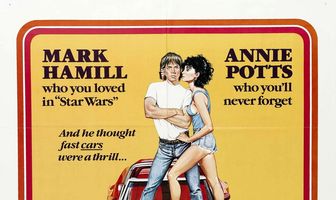 Лето в поисках «Корвета»