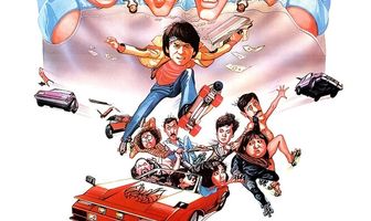 Победители и грешники