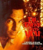 Пока ты была там