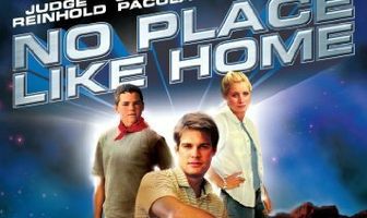 Лучше дома нет