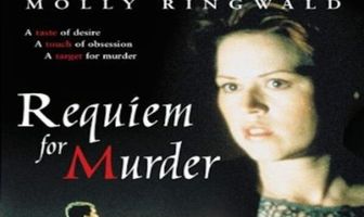 Реквием для убийства