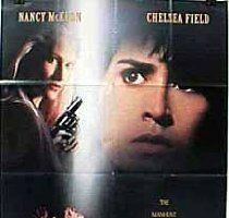 Не та женщина