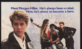 Стенка на стенку