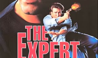 Эксперт