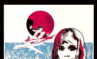 Чудеса ещё случаются