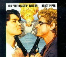 Последний рывок