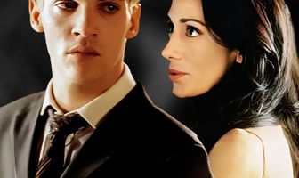 Тайна империи