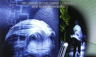 Новый мировой беспорядок