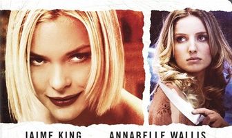 Правда, правда, ложь