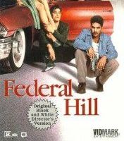 Федерал Хилл