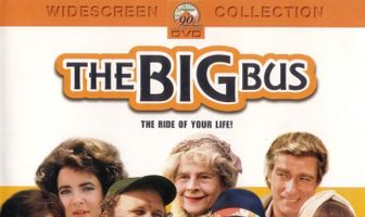 Большой автобус