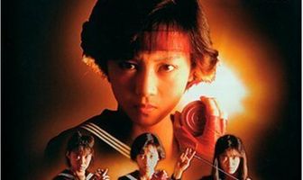 Виновный детектив