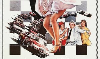 Гонщик Строкер