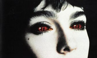 Кровь невинных