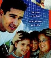 Берегись, большой брат!