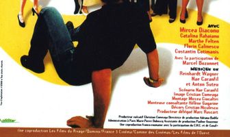 Асфальтовое танго