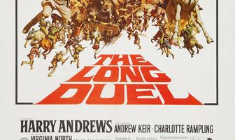 Долгая дуэль