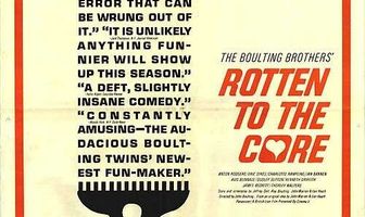 Сгнивший насквозь