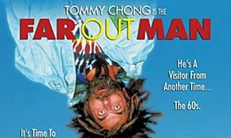 Парень со странностями