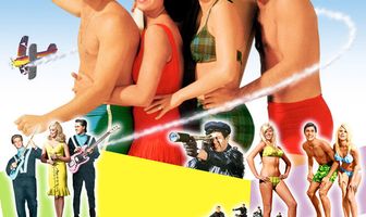 Пляжные игры