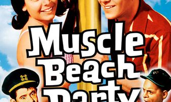 Мускулы на пляже