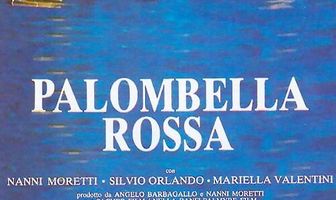 Красный штрафной