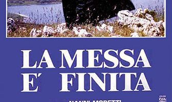 Месса окончена