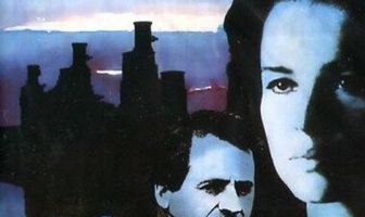 Итальянская ночь