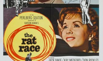 Мышиная возня