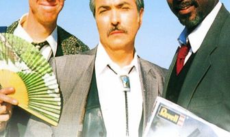 Три бизнесмена