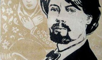 Василий Суриков