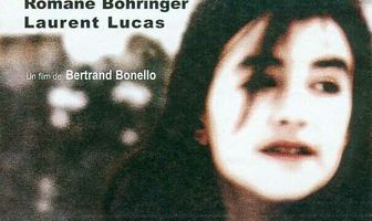 Что-то органическое