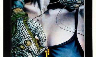 Дорожные игры