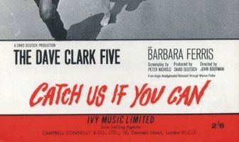 Поймайте нас, если сможете