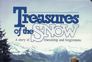 Следы на снегу