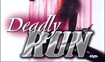 Смертельный бег