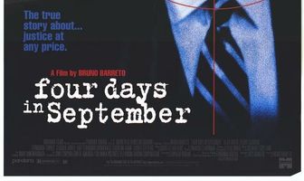 Четыре дня в сентябре