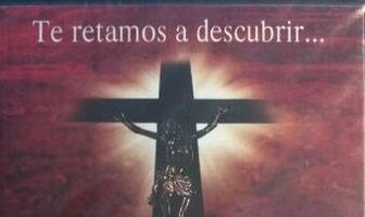 Тайный культ