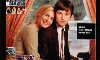 История Линды Маккартни