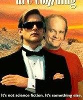 Планета любви