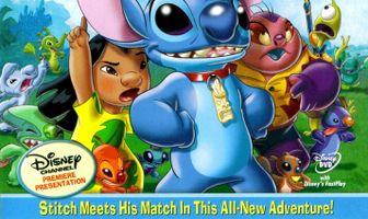 Лерой и Стич