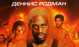 Суперагент Саймон