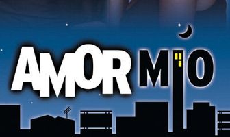 Любовь моя
